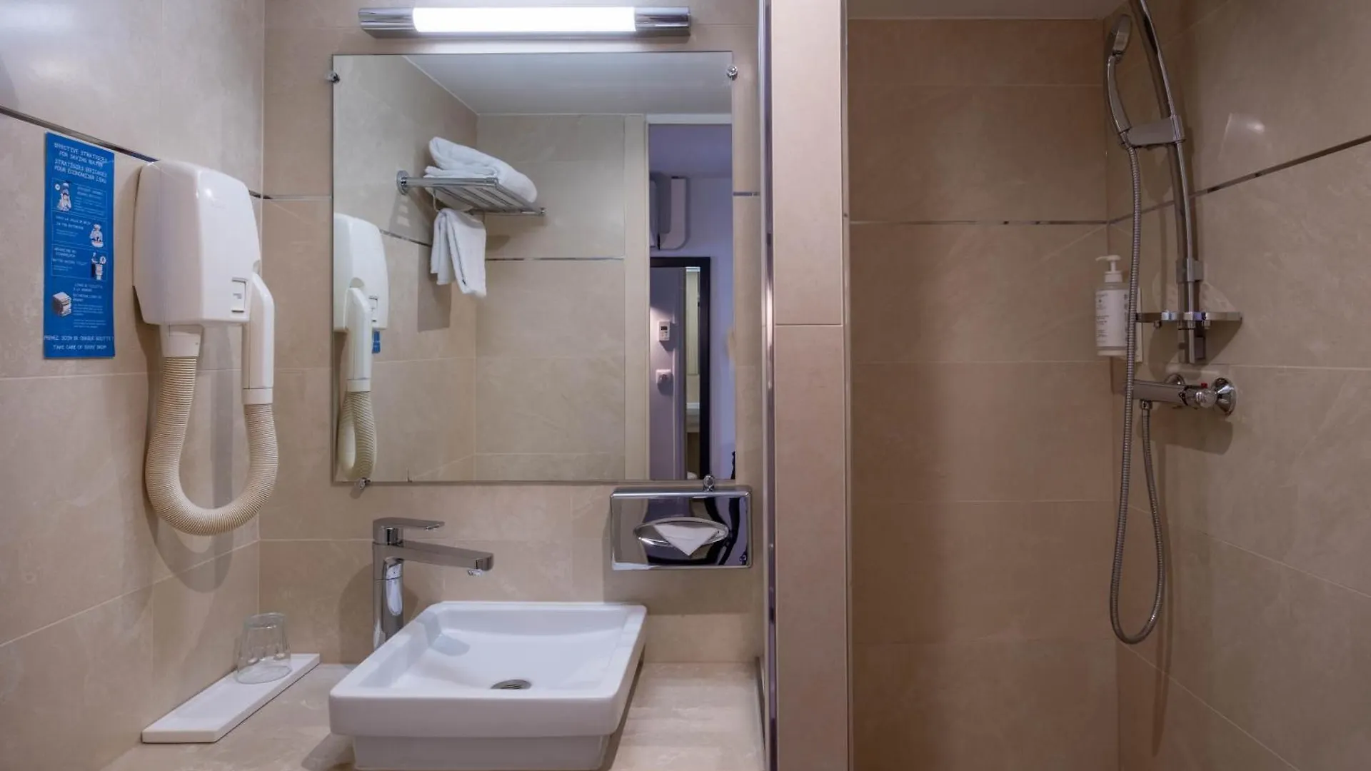 Marena Hotel 3*